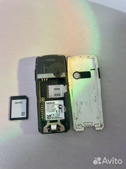 Nokia 6230i