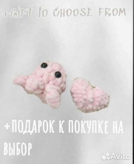 Вязанная змейка/Knitted snake/serpiente tejida