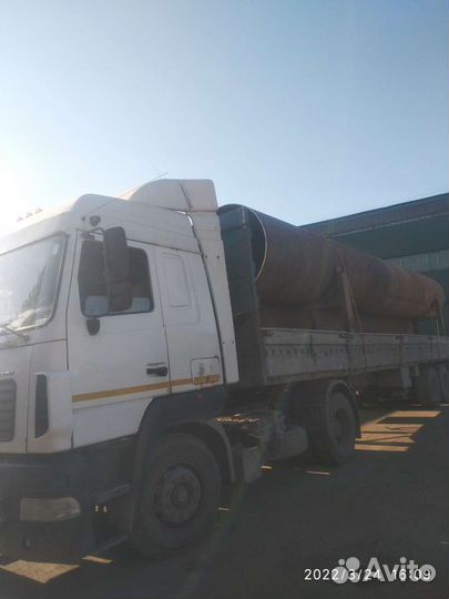 Услуги длинномера