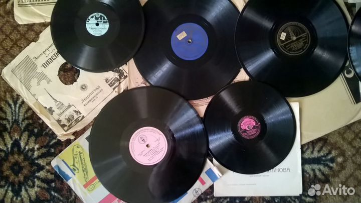 Грампластинки