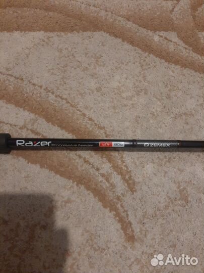 Охота и рыбалка бу