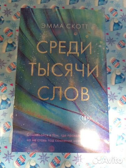 Продам книги