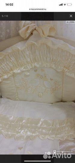 Балдахин в кроватку