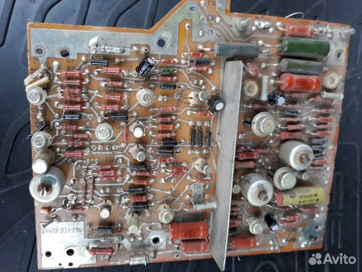 Радиодеталь