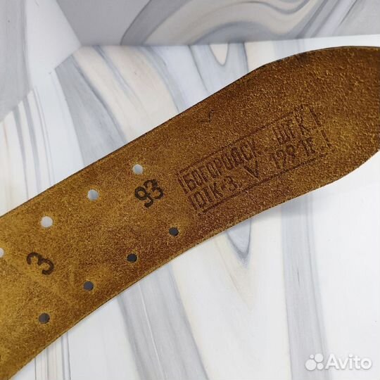 Портупея мужская офицерская