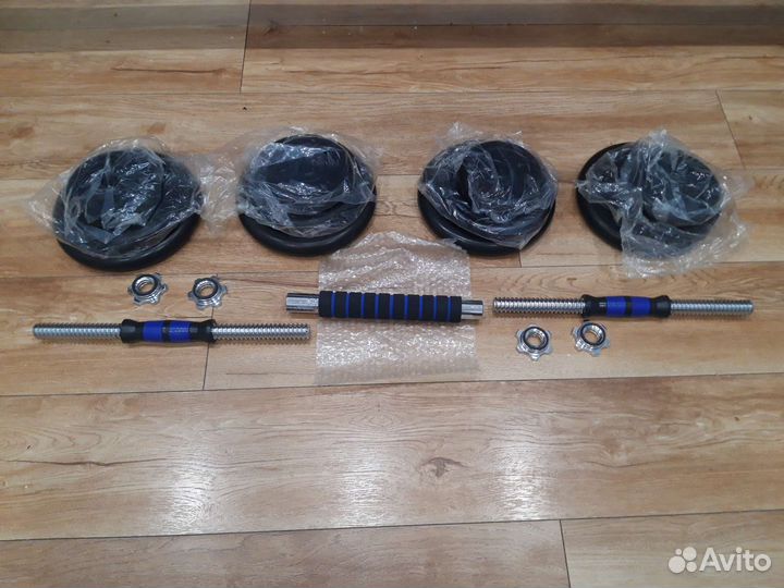 Гантели разборные 38кг + штанга