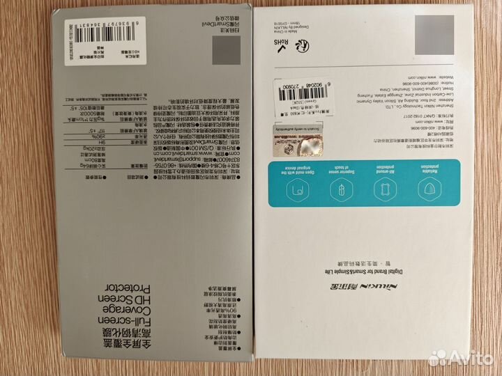 Xiaomi13t pro k60 чехол и стекло