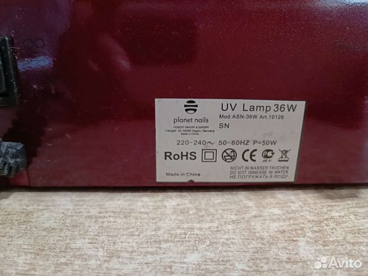UV лампа 36w
