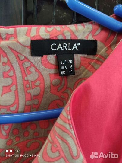 Летнее платье