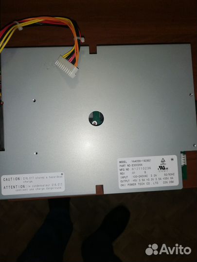 Блок питания Mimaki