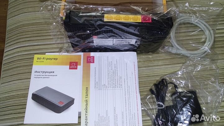 Роутер Rotek RX 22200 Dlink DIR-822 WiFi 5 Ггц