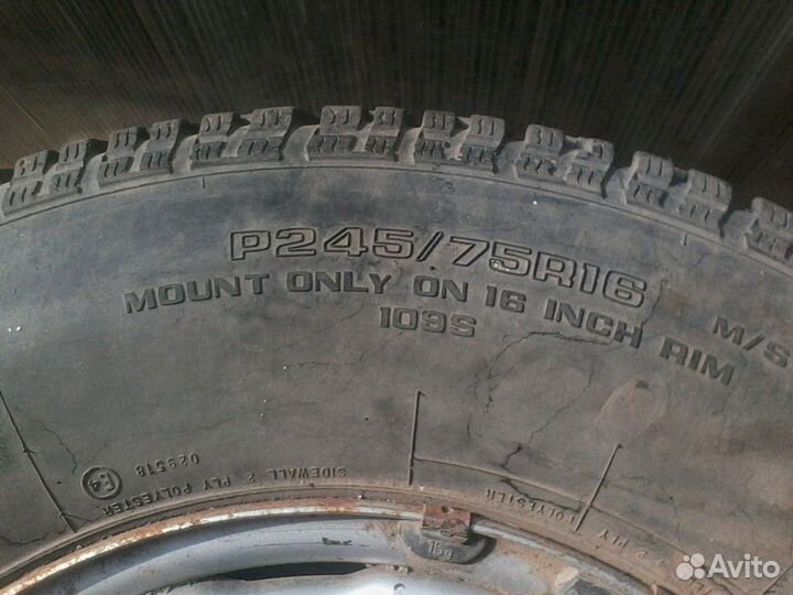 Шины 3 штуки 5тыс за все
