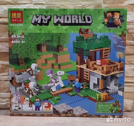 Конструктор Майнкрафт Нападение армии скелетов