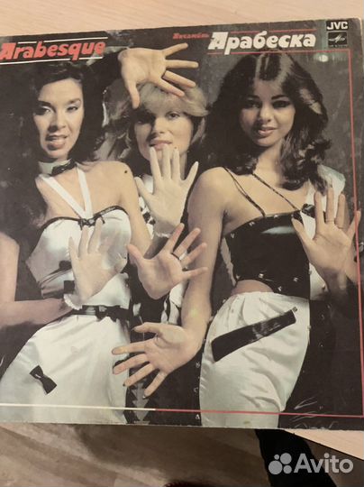 Грампластинки СССР