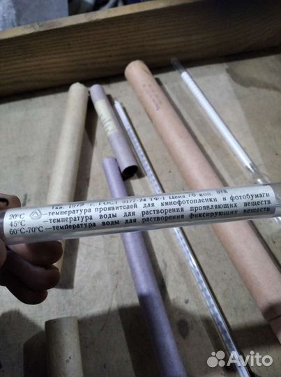 Градусник термометр спиртомер СССР