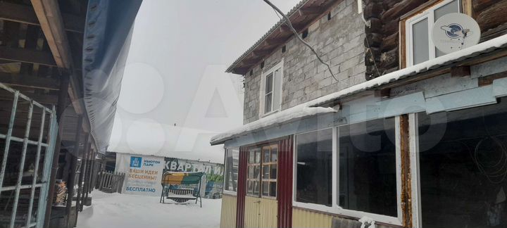Дом 112,4 м² на участке 14 сот.
