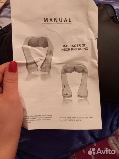Подушка массажер