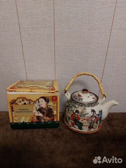 Чайник заварочный новый