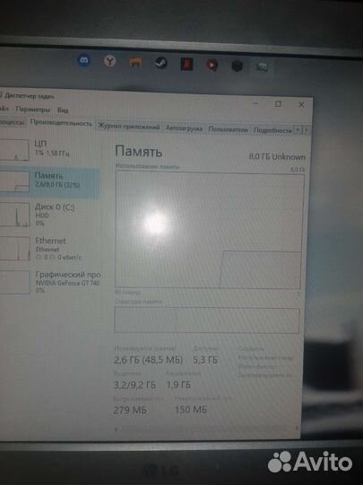 Материнская плата 1155