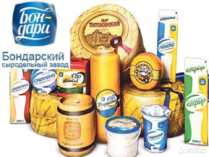 Фасовщица упаковщица