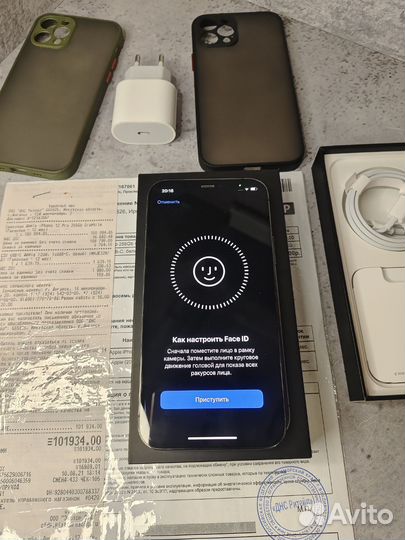 iPhone 12 Pro, 256 ГБ