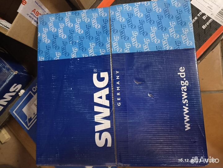 Диск тормозной передний BMW X5 swag