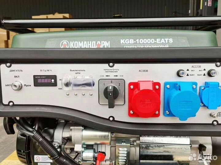 Генератор бензиновый 8.5 кВт с двигателем Honda