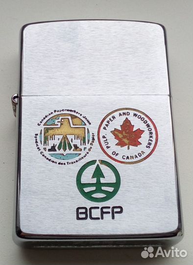 Zippo 1967 made in Canada