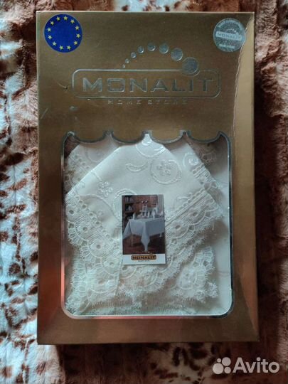 Скатерть 160220 + 6 салфеток. Новая