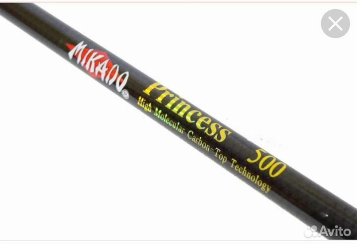 Маховая удочка Mikado 5 m (удилище ) новая