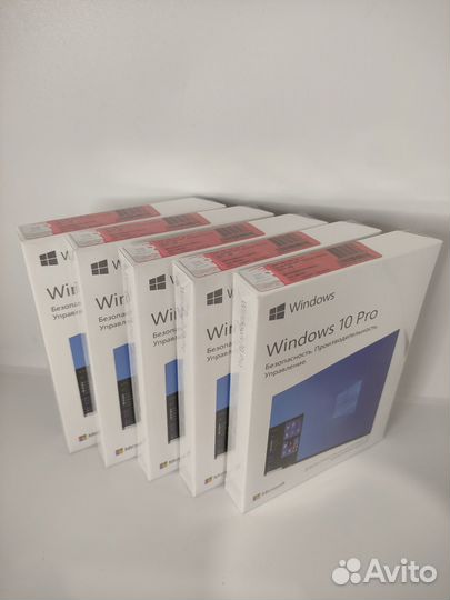 Windows 10 Pro / Коробка