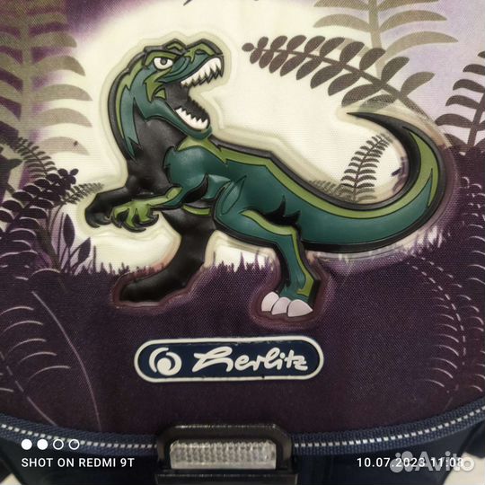 Рюкзак Herlitz школьный для мальчика