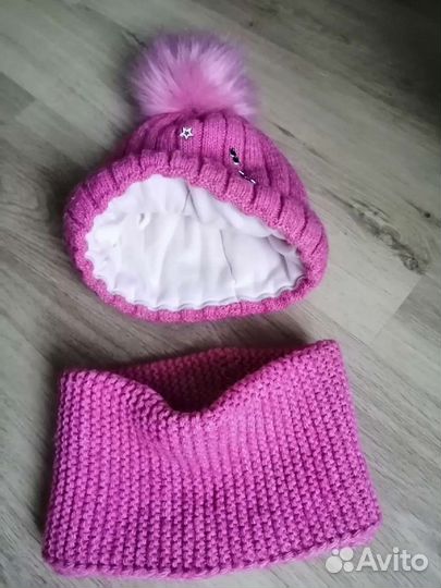 Комплект зима р.50-52(4-6 лет):