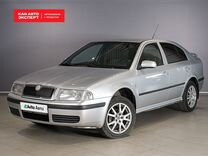 Skoda Octavia 1.6 MT, 2008, 190 794 км, с пробегом, цена 458 254 руб.