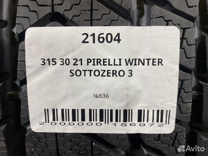 Pirelli Winter Sottozero 3 315/30 R21 102W