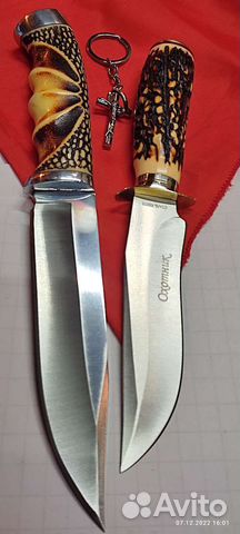 Нож новый сталь 65Х13 описание внизу спасибо