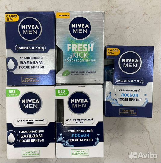 Лосьон бальзам после бритья Nivea