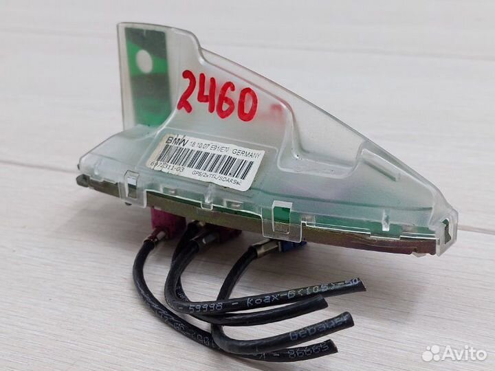 Антенна на крышу Bmw X5 E70 N52 B30 A 2008