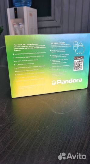 Сигнализация Pandora dx40rs