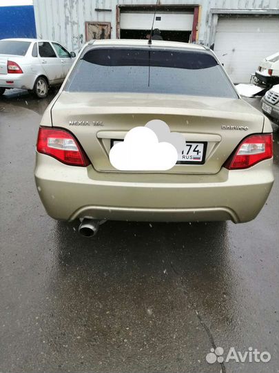 Глушитель прямоточный