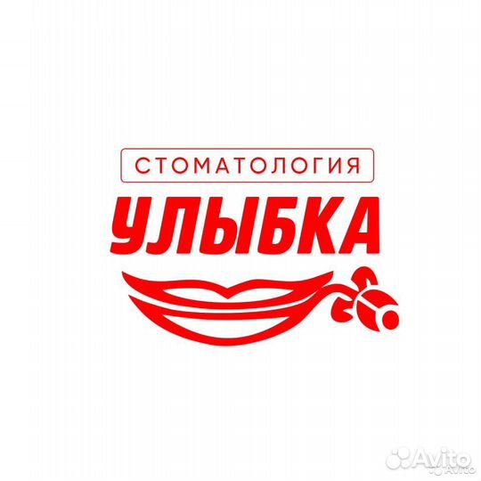 Бухгалтер на первичную документацию