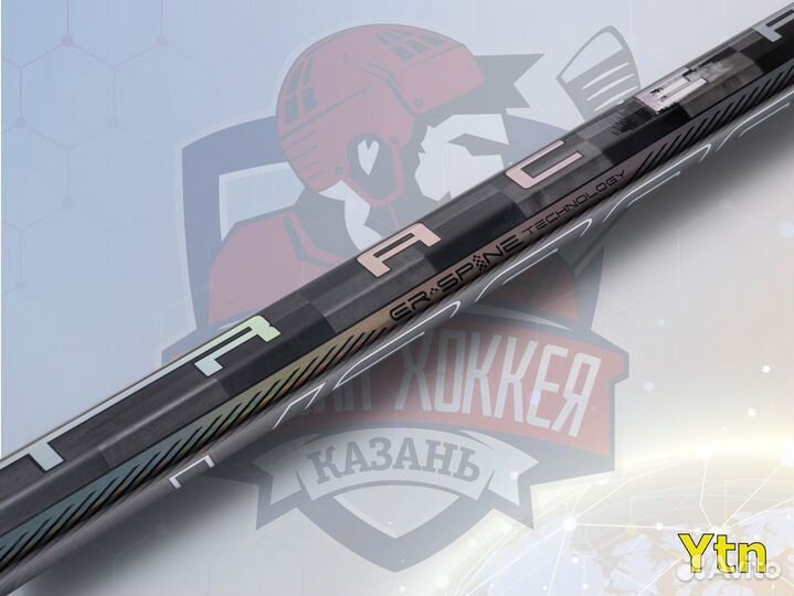 Клюшка хоккейная детская Bauer Nexus Tracer