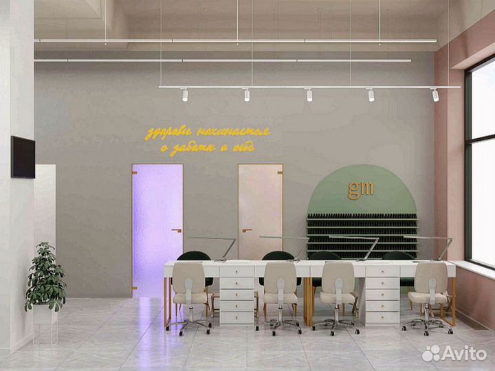 Маникюрный стол good