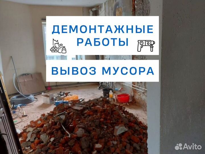 Грузчики