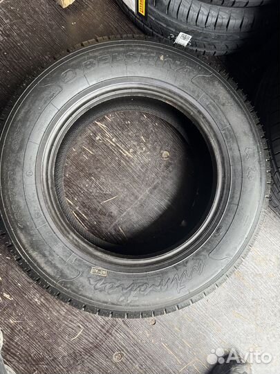 Белшина Artmotion 185/70 R14 88T