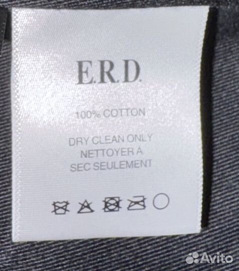 Джинсовая куртка Enfants Riches Deprimes