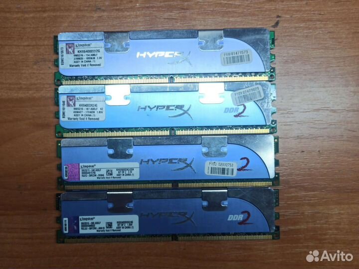 Оперативная память ddr2