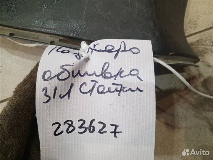 Обшивка стойки задняя левая (внутри) Mitsubishi P