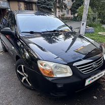 Kia Cerato 1.6 MT, 2008, 290 000 км, с пробегом, цена 650 000 руб.