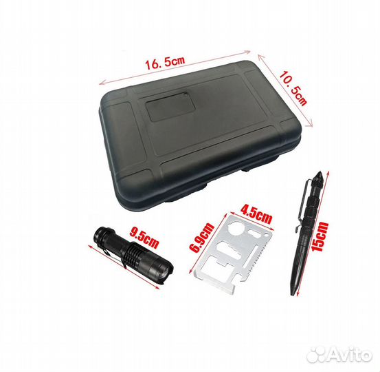 Набор для походов